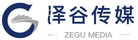 泽谷文化