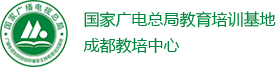 泽谷文化